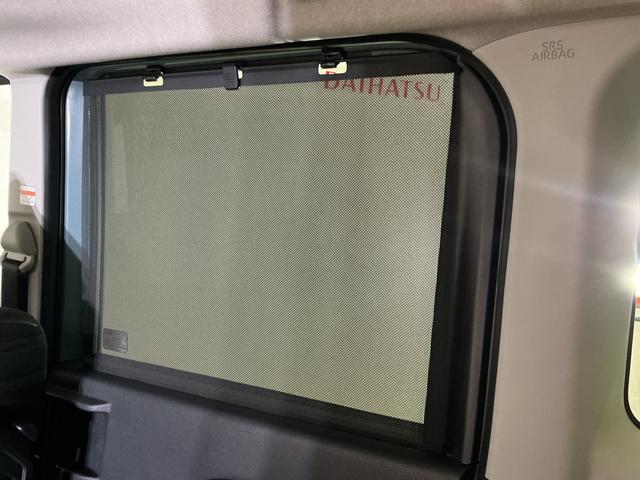 タントファンクロス　届出済み未使用車　パノラマモニター　ＵＳＢ届出済み未使用車　パノラマモニター　両側電動スライドドア　前後コーナーセンサー　前席シートヒーター　電子パーキング　オートブレーキホールド　オートマチックハイビーム　ＵＳＢ　ＬＥＤヘッドライト（京都府）の中古車