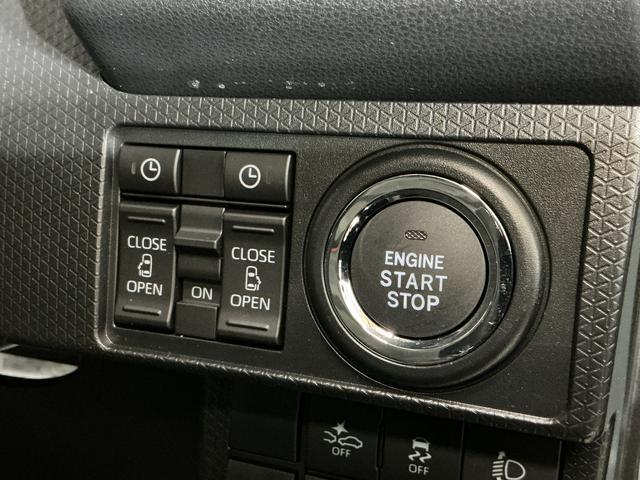 タントファンクロス　届出済み未使用車　パノラマモニター　ＵＳＢ届出済み未使用車　パノラマモニター　両側電動スライドドア　前後コーナーセンサー　前席シートヒーター　電子パーキング　オートブレーキホールド　オートマチックハイビーム　ＵＳＢ　ＬＥＤヘッドライト（京都府）の中古車