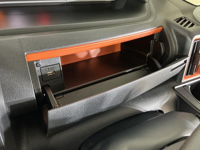 タントファンクロス　届出済み未使用車　パノラマモニター　ＵＳＢ届出済み未使用車　パノラマモニター　両側電動スライドドア　前後コーナーセンサー　前席シートヒーター　電子パーキング　オートブレーキホールド　オートマチックハイビーム　ＵＳＢ　ＬＥＤヘッドライト（京都府）の中古車