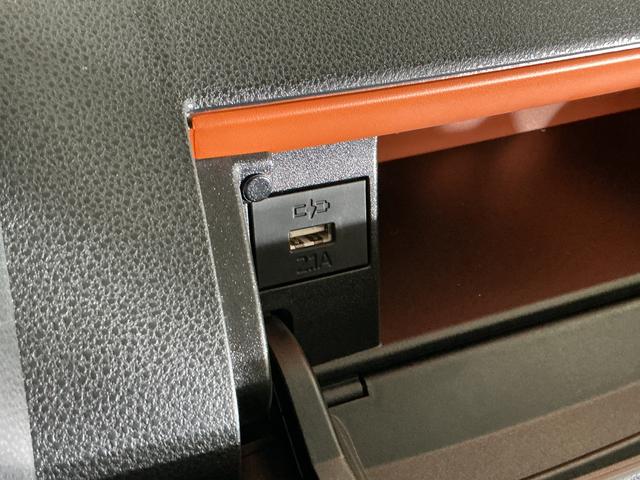 タントファンクロス　届出済み未使用車　パノラマモニター　ＵＳＢ届出済み未使用車　パノラマモニター　両側電動スライドドア　前後コーナーセンサー　前席シートヒーター　電子パーキング　オートブレーキホールド　オートマチックハイビーム　ＵＳＢ　ＬＥＤヘッドライト（京都府）の中古車