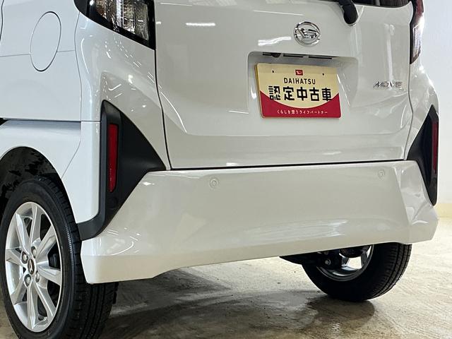 ムーヴＧ　ワンオーナー　バックカメラ　片側電動スライドドアワンオーナー　バックカメラ　片側電動スライドドア　前後コーナーセンサー　電子パーキング　オートマチックハイビーム　オートブレーキホールド　ＵＳＢチャージャー　ＬＥＤヘッドライト　スマートキー（京都府）の中古車