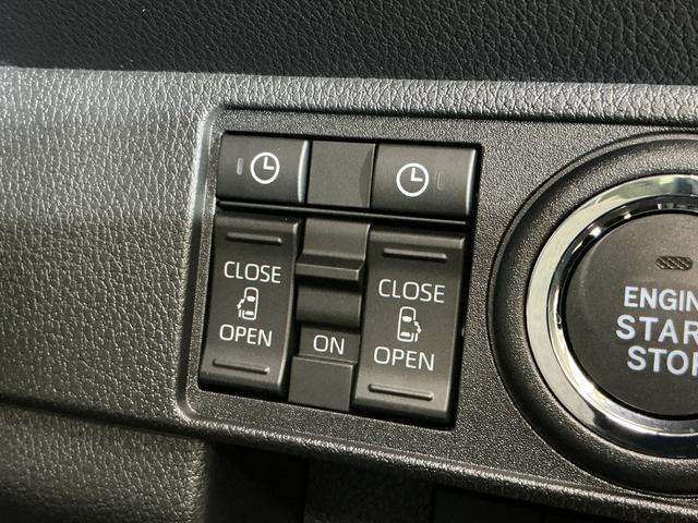 ムーヴキャンバスストライプスＧ　届出済み未使用車　パノラマモニター　ＵＳＢ届出済み未使用車　パノラマモニター　両側電動スライド　前後コーナーセンサー　シートヒーター　電子パーキング　オートマチックハイビーム　オートブレーキホールド　ホッとカップホルダー　ＵＳＢチャージャー（京都府）の中古車