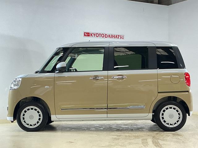 ムーヴキャンバスストライプスＧ　届出済み未使用車　パノラマモニター　ＵＳＢ届出済み未使用車　パノラマモニター　両側電動スライド　前後コーナーセンサー　シートヒーター　電子パーキング　オートマチックハイビーム　オートブレーキホールド　ホッとカップホルダー　ＵＳＢチャージャー（京都府）の中古車