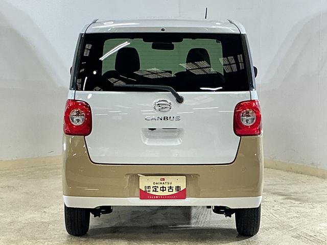 ムーヴキャンバスストライプスＧ　届出済み未使用車　パノラマモニター　ＵＳＢ届出済み未使用車　パノラマモニター　両側電動スライド　前後コーナーセンサー　シートヒーター　電子パーキング　オートマチックハイビーム　オートブレーキホールド　ホッとカップホルダー　ＵＳＢチャージャー（京都府）の中古車