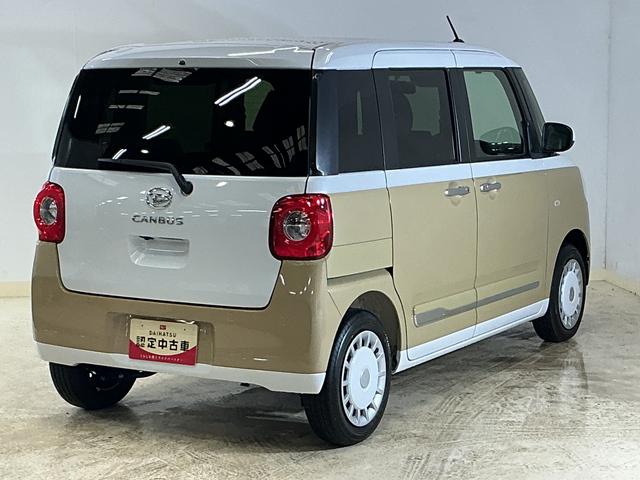 ムーヴキャンバスストライプスＧ　届出済み未使用車　パノラマモニター　ＵＳＢ届出済み未使用車　パノラマモニター　両側電動スライド　前後コーナーセンサー　シートヒーター　電子パーキング　オートマチックハイビーム　オートブレーキホールド　ホッとカップホルダー　ＵＳＢチャージャー（京都府）の中古車