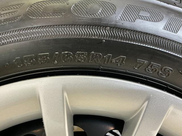 ムーヴキャンバスストライプスＧ　届出済み未使用車　パノラマモニター　ＵＳＢ届出済み未使用車　パノラマモニター　両側電動スライド　前後コーナーセンサー　シートヒーター　電子パーキング　オートマチックハイビーム　オートブレーキホールド　ホッとカップホルダー　ＵＳＢチャージャー（京都府）の中古車