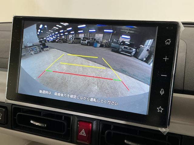 ムーヴキャンバスストライプスG 届出済み未使用車 ディスプレイオーディオ届出済み未使用車 ディスプレイオーディオ バックカメラ 両側電動スライドドア 前後コーナーセンサー 前席シートヒーター 電子パーキング オートマチックハイビーム ワイヤレス充電 ホッとカップホルダー(京都府)の中古車