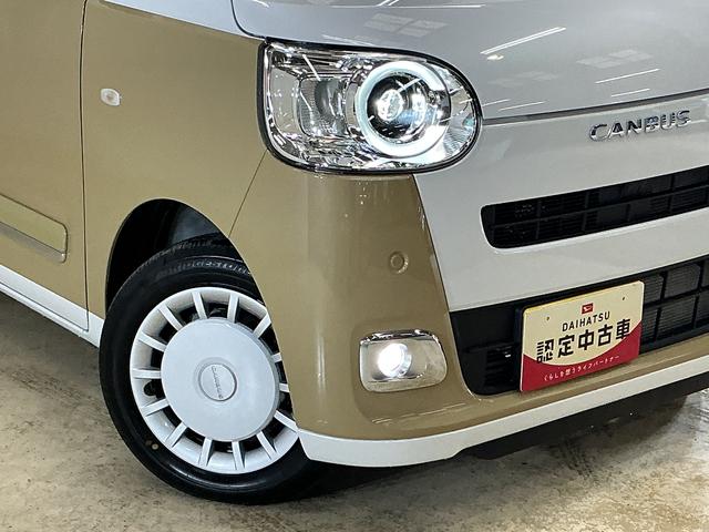 ムーヴキャンバスストライプスG 届出済み未使用車 ディスプレイオーディオ届出済み未使用車 ディスプレイオーディオ バックカメラ 両側電動スライドドア 前後コーナーセンサー 前席シートヒーター 電子パーキング オートマチックハイビーム ワイヤレス充電 ホッとカップホルダー(京都府)の中古車