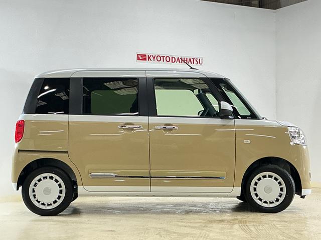 ムーヴキャンバスストライプスG 届出済み未使用車 ディスプレイオーディオ届出済み未使用車 ディスプレイオーディオ バックカメラ 両側電動スライドドア 前後コーナーセンサー 前席シートヒーター 電子パーキング オートマチックハイビーム ワイヤレス充電 ホッとカップホルダー(京都府)の中古車