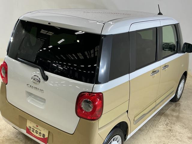 ムーヴキャンバスストライプスG 届出済み未使用車 ディスプレイオーディオ届出済み未使用車 ディスプレイオーディオ バックカメラ 両側電動スライドドア 前後コーナーセンサー 前席シートヒーター 電子パーキング オートマチックハイビーム ワイヤレス充電 ホッとカップホルダー(京都府)の中古車