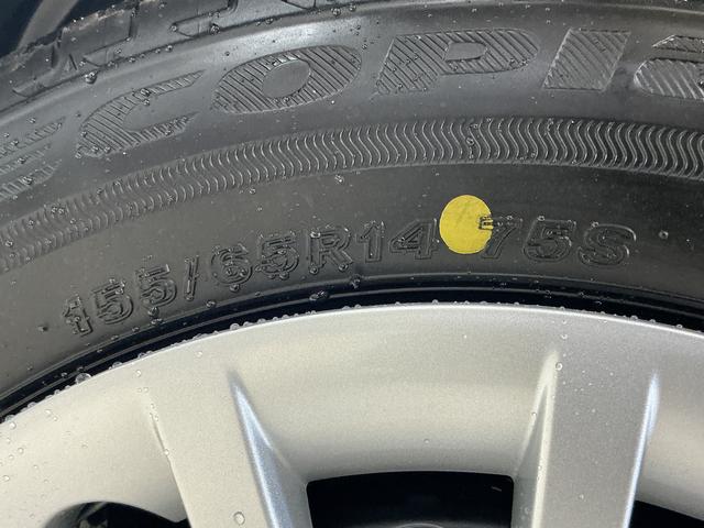 ムーヴキャンバスストライプスG 届出済み未使用車 ディスプレイオーディオ届出済み未使用車 ディスプレイオーディオ バックカメラ 両側電動スライドドア 前後コーナーセンサー 前席シートヒーター 電子パーキング オートマチックハイビーム ワイヤレス充電 ホッとカップホルダー(京都府)の中古車