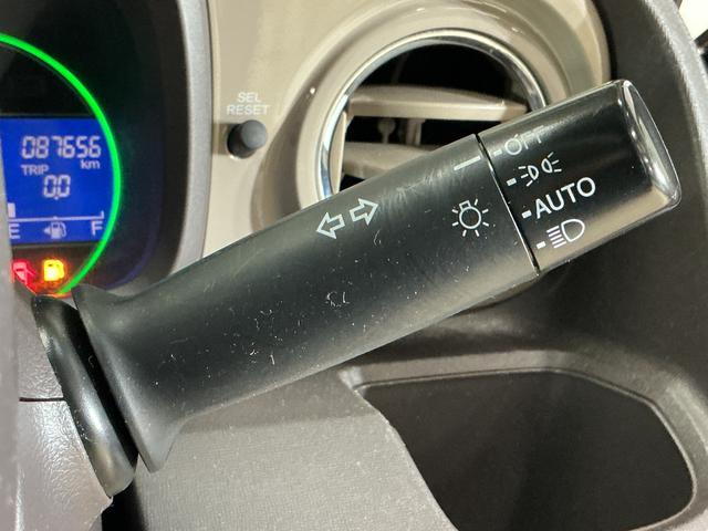 N−ONEG・Lパッケージ ナビ バックカメラ ドライブレコーダーナビ バックカメラ ドライブレコーダー ETC ワンセグTV HDMI接続 スマートキー プッシュスタート HIDヘッドライト オートライト 横滑り防止装置 スペアキー ドアバイザー 電動格納ミラー(京都府)の中古車