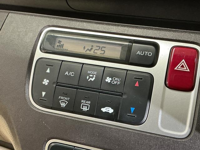 N−ONEG・Lパッケージ ナビ バックカメラ ドライブレコーダーナビ バックカメラ ドライブレコーダー ETC ワンセグTV HDMI接続 スマートキー プッシュスタート HIDヘッドライト オートライト 横滑り防止装置 スペアキー ドアバイザー 電動格納ミラー(京都府)の中古車