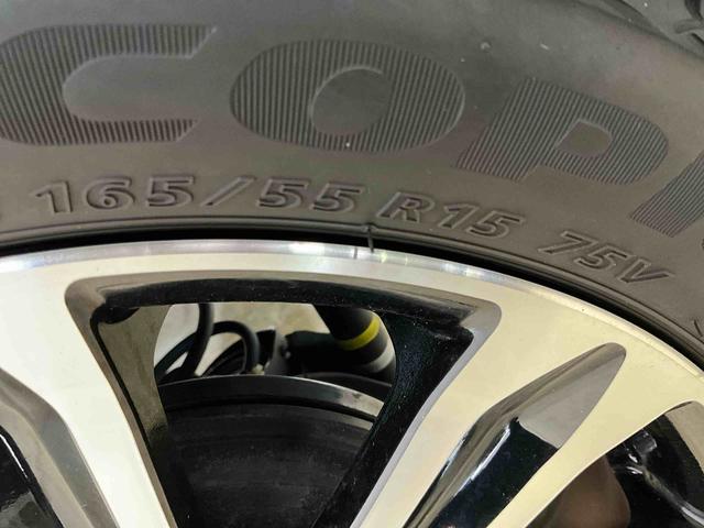 タントカスタムＲＳ　トップエディションＳＡIII（京都府）の中古車