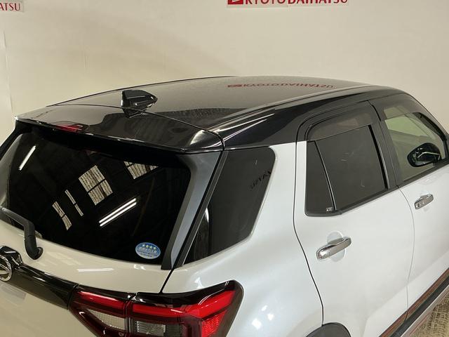 ロッキープレミアム ワンオーナー ナビ パノラマモニター ドラレコワンオーナー 4WD ターボ ナビ パノラマモニター ドラレコ ETC ブラインドスポットモニター ウインドシールドデアイサー アダプティブクルーズコントロール シートヒーター Bluetooth(京都府)の中古車