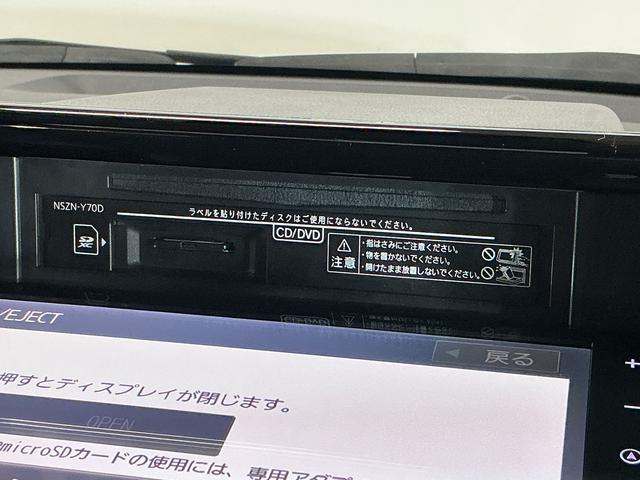 ロッキープレミアム ワンオーナー ナビ パノラマモニター ドラレコワンオーナー 4WD ターボ ナビ パノラマモニター ドラレコ ETC ブラインドスポットモニター ウインドシールドデアイサー アダプティブクルーズコントロール シートヒーター Bluetooth(京都府)の中古車