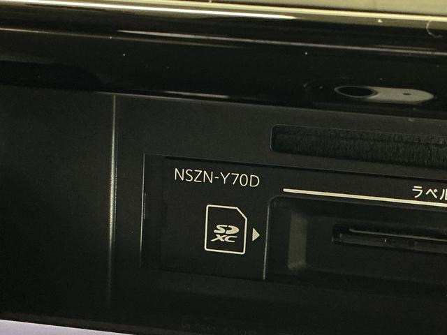 ロッキープレミアム ワンオーナー ナビ パノラマモニター ドラレコワンオーナー 4WD ターボ ナビ パノラマモニター ドラレコ ETC ブラインドスポットモニター ウインドシールドデアイサー アダプティブクルーズコントロール シートヒーター Bluetooth(京都府)の中古車