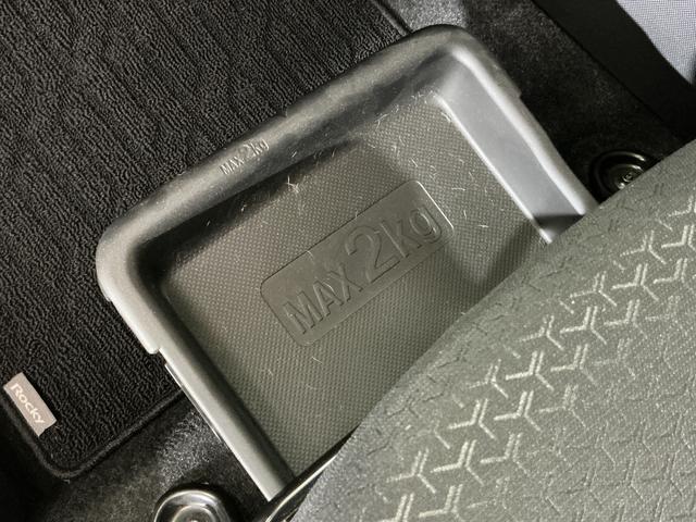 ロッキープレミアム ワンオーナー ナビ パノラマモニター ドラレコワンオーナー 4WD ターボ ナビ パノラマモニター ドラレコ ETC ブラインドスポットモニター ウインドシールドデアイサー アダプティブクルーズコントロール シートヒーター Bluetooth(京都府)の中古車