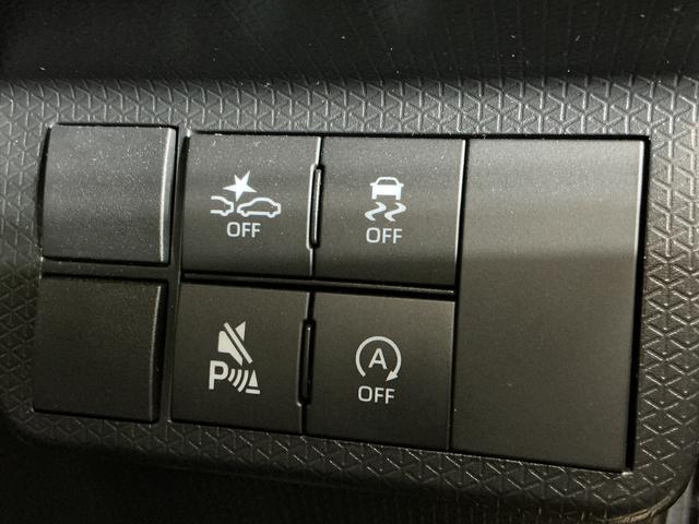 タントカスタムX 両側リヤパワースライドドア スマートアシストワンオーナー 両側リヤパワースライドドア プッシュボタンエンジンスタート スマートアシスト バックカメラ オートエアコン LEDヘッドライト コーナーセンサー フォグランプ オートライト ABS(京都府)の中古車