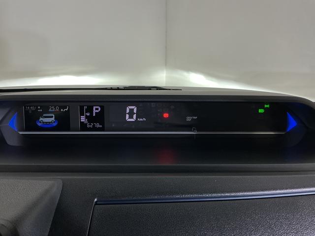 タントカスタムX 両側リヤパワースライドドア スマートアシストワンオーナー 両側リヤパワースライドドア プッシュボタンエンジンスタート スマートアシスト バックカメラ オートエアコン LEDヘッドライト コーナーセンサー フォグランプ オートライト ABS(京都府)の中古車