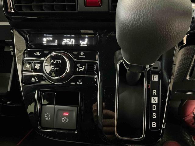 タントカスタムＸ　届出済未使用車　オーディオレス　全方位カメラ届出済未使用車　オーディオレス　全方位カメラ　運転席助手席シートヒーター　電動パーキングブレーキ　オートエアコン　オートライト　両側電動スライドドア　ＬＥＤヘッドライト　ＬＥＤフォグランプ（京都府）の中古車