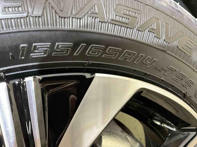 タントカスタムＸ　届出済未使用車　オーディオレス　全方位カメラ届出済未使用車　オーディオレス　全方位カメラ　運転席助手席シートヒーター　電動パーキングブレーキ　オートエアコン　オートライト　両側電動スライドドア　ＬＥＤヘッドライト　ＬＥＤフォグランプ（京都府）の中古車