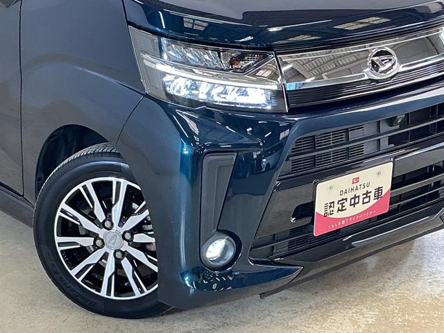 ムーヴカスタム　ＸリミテッドII　ＳＡIII　８インチナビ　ＥＴＣワンオーナー　８インチナビ　パノラマモニター　ＥＴＣ　ドライブレコーダー　フルセグチューナー　ブルートゥース対応　プッシュボタンエンジンスタート　ＬＥＤヘッドライト　オートエアコン　アルミホイール（京都府）の中古車