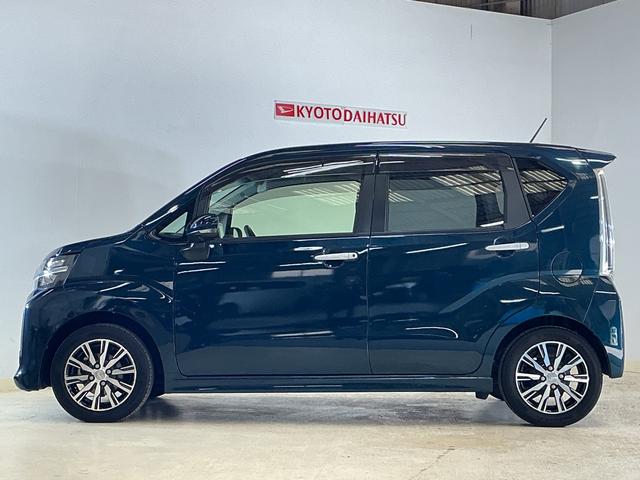 ムーヴカスタム　ＸリミテッドII　ＳＡIII　８インチナビ　ＥＴＣワンオーナー　８インチナビ　パノラマモニター　ＥＴＣ　ドライブレコーダー　フルセグチューナー　ブルートゥース対応　プッシュボタンエンジンスタート　ＬＥＤヘッドライト　オートエアコン　アルミホイール（京都府）の中古車