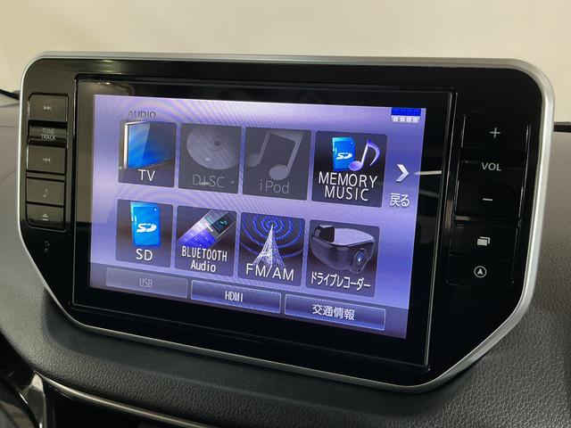 ムーヴカスタム　ＸリミテッドII　ＳＡIII　８インチナビ　ＥＴＣワンオーナー　８インチナビ　パノラマモニター　ＥＴＣ　ドライブレコーダー　フルセグチューナー　ブルートゥース対応　プッシュボタンエンジンスタート　ＬＥＤヘッドライト　オートエアコン　アルミホイール（京都府）の中古車