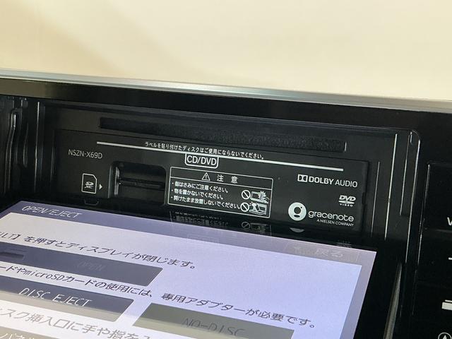 ムーヴカスタム　ＸリミテッドII　ＳＡIII　８インチナビ　ＥＴＣワンオーナー　８インチナビ　パノラマモニター　ＥＴＣ　ドライブレコーダー　フルセグチューナー　ブルートゥース対応　プッシュボタンエンジンスタート　ＬＥＤヘッドライト　オートエアコン　アルミホイール（京都府）の中古車