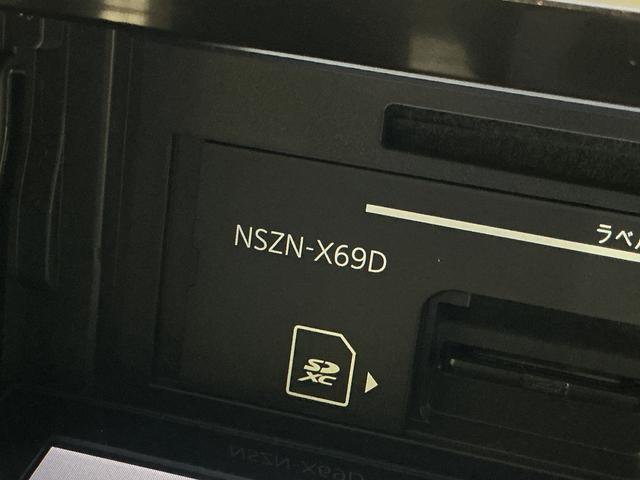 ムーヴカスタム　ＸリミテッドII　ＳＡIII　８インチナビ　ＥＴＣワンオーナー　８インチナビ　パノラマモニター　ＥＴＣ　ドライブレコーダー　フルセグチューナー　ブルートゥース対応　プッシュボタンエンジンスタート　ＬＥＤヘッドライト　オートエアコン　アルミホイール（京都府）の中古車