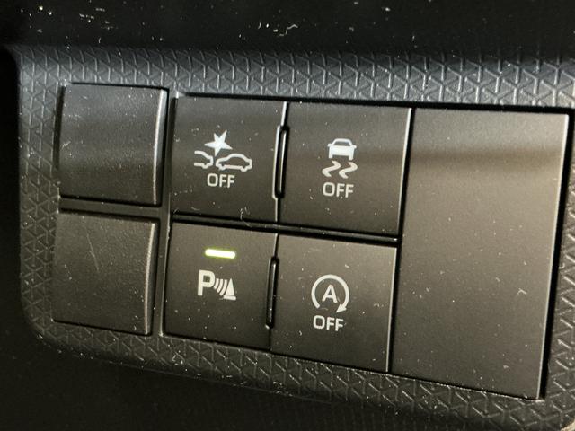 タントカスタムX レンタカーアップ ナビ パノラマモニター ETCレンタカーアップ ナビ パノラマモニター ドライブレコーダー ETC 両側電動スライドドア 前後コーナーセンサー 前席シートヒーター 電子パーキング オートブレーキホールド オートマチックハイビーム(京都府)の中古車