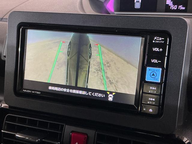 タントカスタムX レンタカーアップ ナビ パノラマモニター ETCレンタカーアップ ナビ パノラマモニター ドライブレコーダー ETC 両側電動スライドドア 前後コーナーセンサー 前席シートヒーター 電子パーキング オートブレーキホールド オートマチックハイビーム(京都府)の中古車