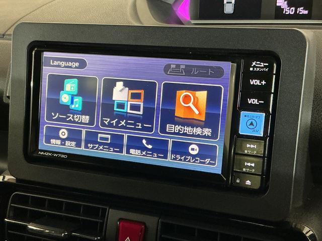 タントカスタムX レンタカーアップ ナビ パノラマモニター ETCレンタカーアップ ナビ パノラマモニター ドライブレコーダー ETC 両側電動スライドドア 前後コーナーセンサー 前席シートヒーター 電子パーキング オートブレーキホールド オートマチックハイビーム(京都府)の中古車