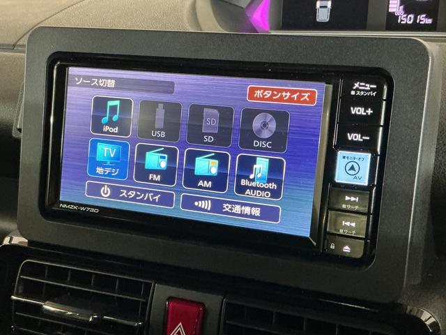 タントカスタムX レンタカーアップ ナビ パノラマモニター ETCレンタカーアップ ナビ パノラマモニター ドライブレコーダー ETC 両側電動スライドドア 前後コーナーセンサー 前席シートヒーター 電子パーキング オートブレーキホールド オートマチックハイビーム(京都府)の中古車