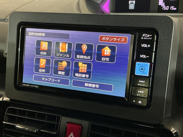 タントカスタムX レンタカーアップ ナビ パノラマモニター ETCレンタカーアップ ナビ パノラマモニター ドライブレコーダー ETC 両側電動スライドドア 前後コーナーセンサー 前席シートヒーター 電子パーキング オートブレーキホールド オートマチックハイビーム(京都府)の中古車