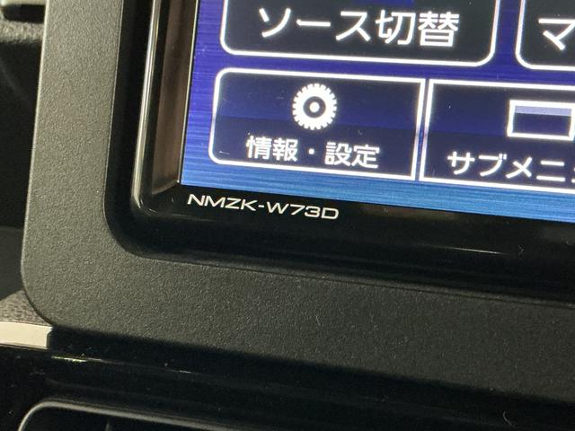 タントカスタムX レンタカーアップ ナビ パノラマモニター ETCレンタカーアップ ナビ パノラマモニター ドライブレコーダー ETC 両側電動スライドドア 前後コーナーセンサー 前席シートヒーター 電子パーキング オートブレーキホールド オートマチックハイビーム(京都府)の中古車