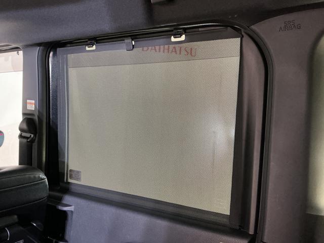 タントカスタムX レンタカーアップ ナビ パノラマモニター ETCレンタカーアップ ナビ パノラマモニター ドライブレコーダー ETC 両側電動スライドドア 前後コーナーセンサー 前席シートヒーター 電子パーキング オートブレーキホールド オートマチックハイビーム(京都府)の中古車