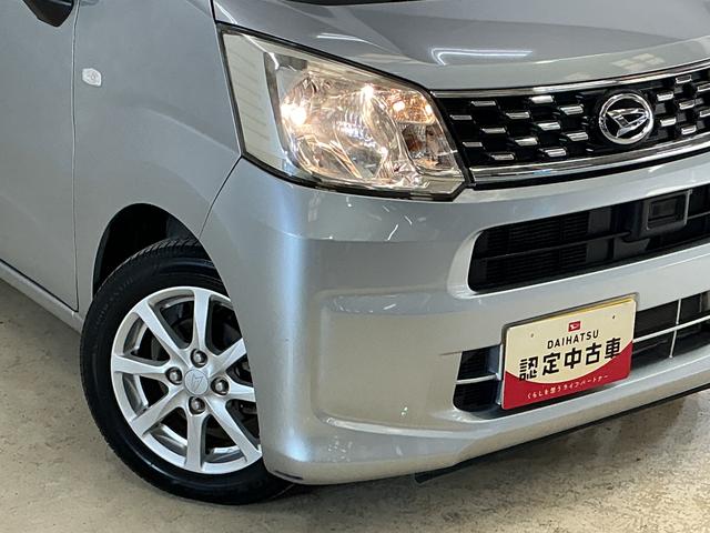 ムーヴX SAII ナビ バックカメラ ドライブレコーダー ETCワンオーナー ナビ バックカメラ ドライブレコーダー ETC USB接続 オートライト スマートキー プッシュスタート 横滑り防止装置 アイドリングストップ 盗難防止装置 ドアバイザー スマアシ(京都府)の中古車