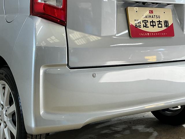 ムーヴX SAII ナビ バックカメラ ドライブレコーダー ETCワンオーナー ナビ バックカメラ ドライブレコーダー ETC USB接続 オートライト スマートキー プッシュスタート 横滑り防止装置 アイドリングストップ 盗難防止装置 ドアバイザー スマアシ(京都府)の中古車