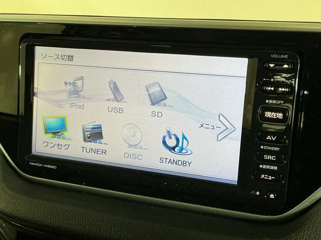 ムーヴX SAII ナビ バックカメラ ドライブレコーダー ETCワンオーナー ナビ バックカメラ ドライブレコーダー ETC USB接続 オートライト スマートキー プッシュスタート 横滑り防止装置 アイドリングストップ 盗難防止装置 ドアバイザー スマアシ(京都府)の中古車