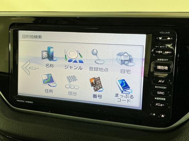 ムーヴX SAII ナビ バックカメラ ドライブレコーダー ETCワンオーナー ナビ バックカメラ ドライブレコーダー ETC USB接続 オートライト スマートキー プッシュスタート 横滑り防止装置 アイドリングストップ 盗難防止装置 ドアバイザー スマアシ(京都府)の中古車