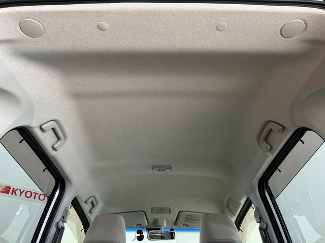 ムーヴX SAII ナビ バックカメラ ドライブレコーダー ETCワンオーナー ナビ バックカメラ ドライブレコーダー ETC USB接続 オートライト スマートキー プッシュスタート 横滑り防止装置 アイドリングストップ 盗難防止装置 ドアバイザー スマアシ(京都府)の中古車