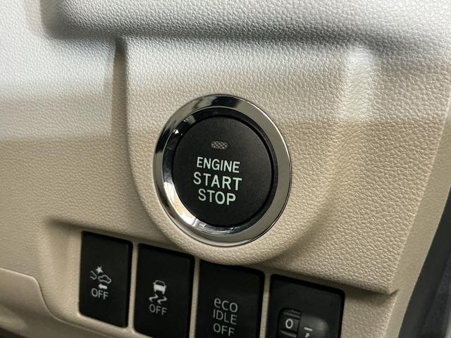 ムーヴX SAII ナビ バックカメラ ドライブレコーダー ETCワンオーナー ナビ バックカメラ ドライブレコーダー ETC USB接続 オートライト スマートキー プッシュスタート 横滑り防止装置 アイドリングストップ 盗難防止装置 ドアバイザー スマアシ(京都府)の中古車