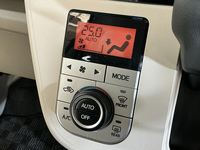 ムーヴX SAII ナビ バックカメラ ドライブレコーダー ETCワンオーナー ナビ バックカメラ ドライブレコーダー ETC USB接続 オートライト スマートキー プッシュスタート 横滑り防止装置 アイドリングストップ 盗難防止装置 ドアバイザー スマアシ(京都府)の中古車