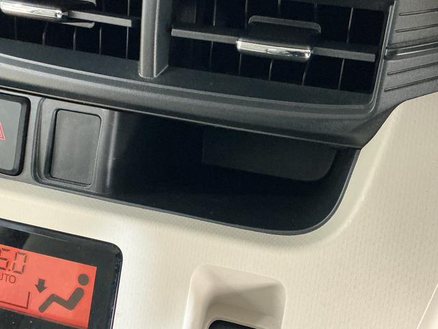 ムーヴX SAII ナビ バックカメラ ドライブレコーダー ETCワンオーナー ナビ バックカメラ ドライブレコーダー ETC USB接続 オートライト スマートキー プッシュスタート 横滑り防止装置 アイドリングストップ 盗難防止装置 ドアバイザー スマアシ(京都府)の中古車