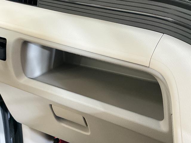 ムーヴX SAII ナビ バックカメラ ドライブレコーダー ETCワンオーナー ナビ バックカメラ ドライブレコーダー ETC USB接続 オートライト スマートキー プッシュスタート 横滑り防止装置 アイドリングストップ 盗難防止装置 ドアバイザー スマアシ(京都府)の中古車