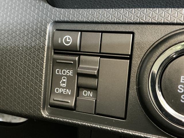 タントＸ　届出済み未使用車　４ＷＤ　バックカメラ　片側電動スライド届出済み未使用車　４ＷＤ　バックカメラ　片側電動スライドドア　前後コーナーセンサー　前席シートヒーター　電子パーキング　オートマチックハイビーム　オートブレーキホールド　スマートキー　プッシュスタート（京都府）の中古車