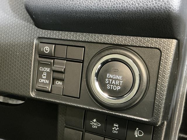 タントＸ　届出済み未使用車　４ＷＤ　バックカメラ　片側電動スライド届出済み未使用車　４ＷＤ　バックカメラ　片側電動スライドドア　前後コーナーセンサー　前席シートヒーター　電子パーキング　オートマチックハイビーム　オートブレーキホールド　スマートキー　プッシュスタート（京都府）の中古車