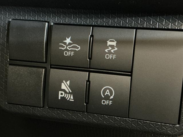 タントカスタムX 届出済未使用車 両側リヤパワースライドドア届出済未使用車 スマートアシスト 両側リヤパワースライドドア パノラマモニター プッシュボタンエンジンスタート LEDヘッドライト コーナーセンサー オートエアコン オートライト シートヒーター(京都府)の中古車